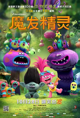 二人共进晚餐亲密热聊2018-11-14 热门新闻 食物和爱都不可辜负！