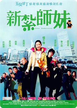 《怪奇物语5》发布动态角色海报 8 《小丑回魂》前传《欢迎来到德里镇》曝最终预告 9 谢尔比家族回归！