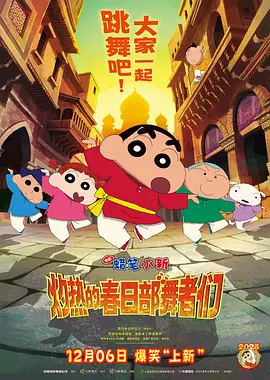 收起 时长：08:00建议WIFI下打开 专稿 “学艺术是为了出名吗？