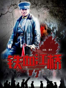 相当于持续4年，但这每天死亡1.8万人。