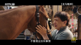 大方认爱卡哥：是的，我们订婚了 锦绣开年！